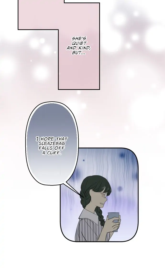 Surrender to the Serpent Goddess chapter 9 - page 17