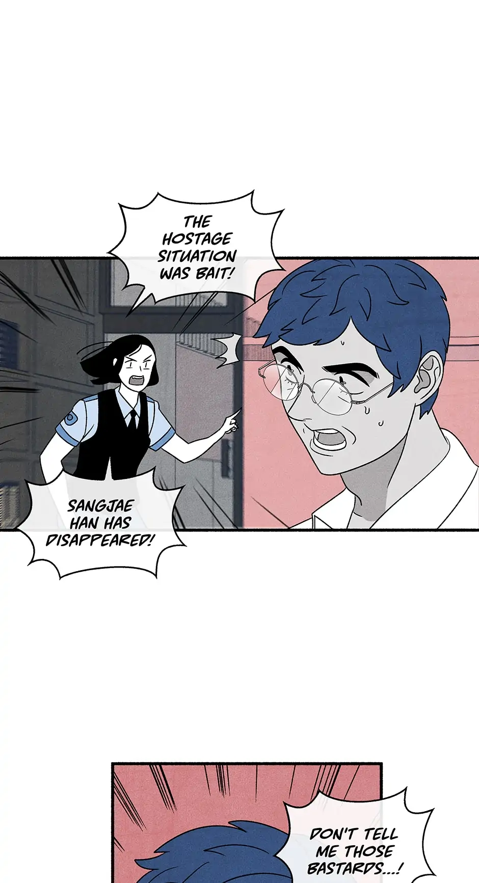 Concubine Walkthrough Chapter 128 - page 21
