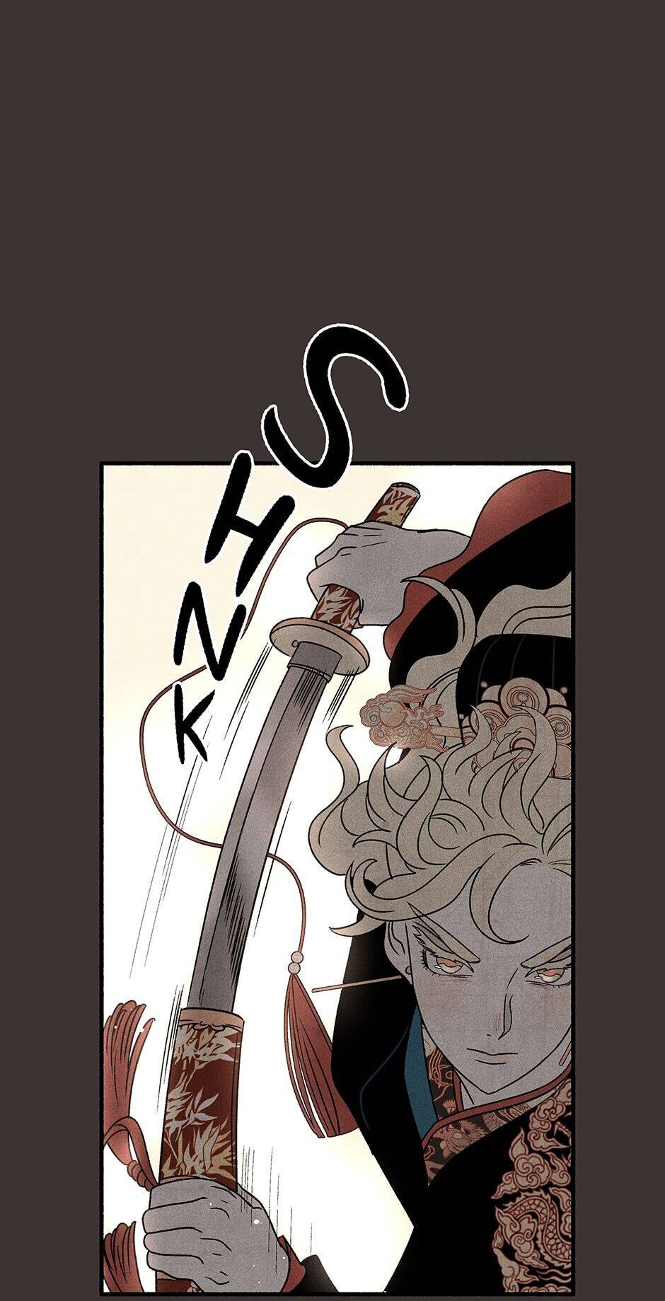 Concubine Walkthrough chapter 49 - page 16