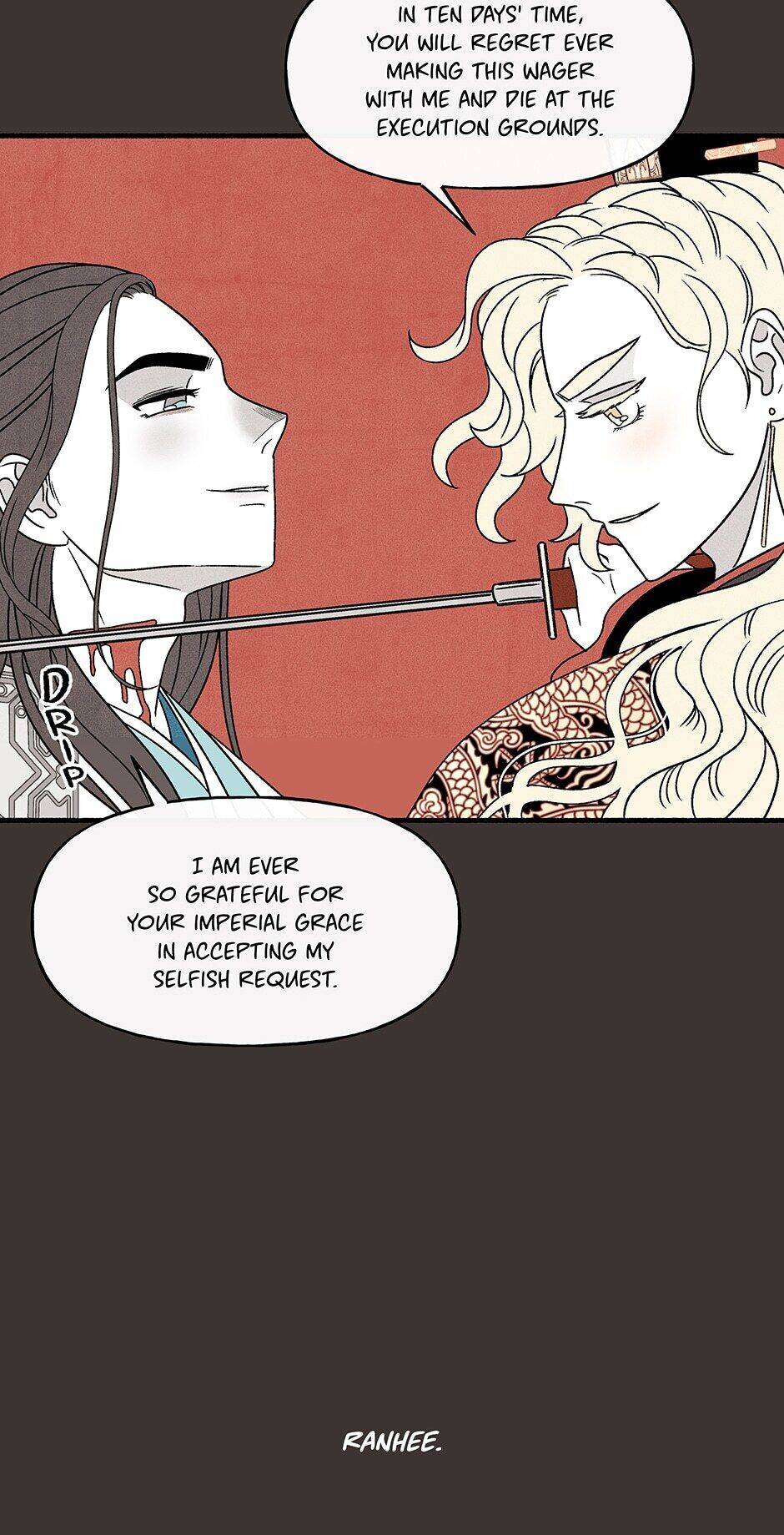 Concubine Walkthrough chapter 49 - page 20