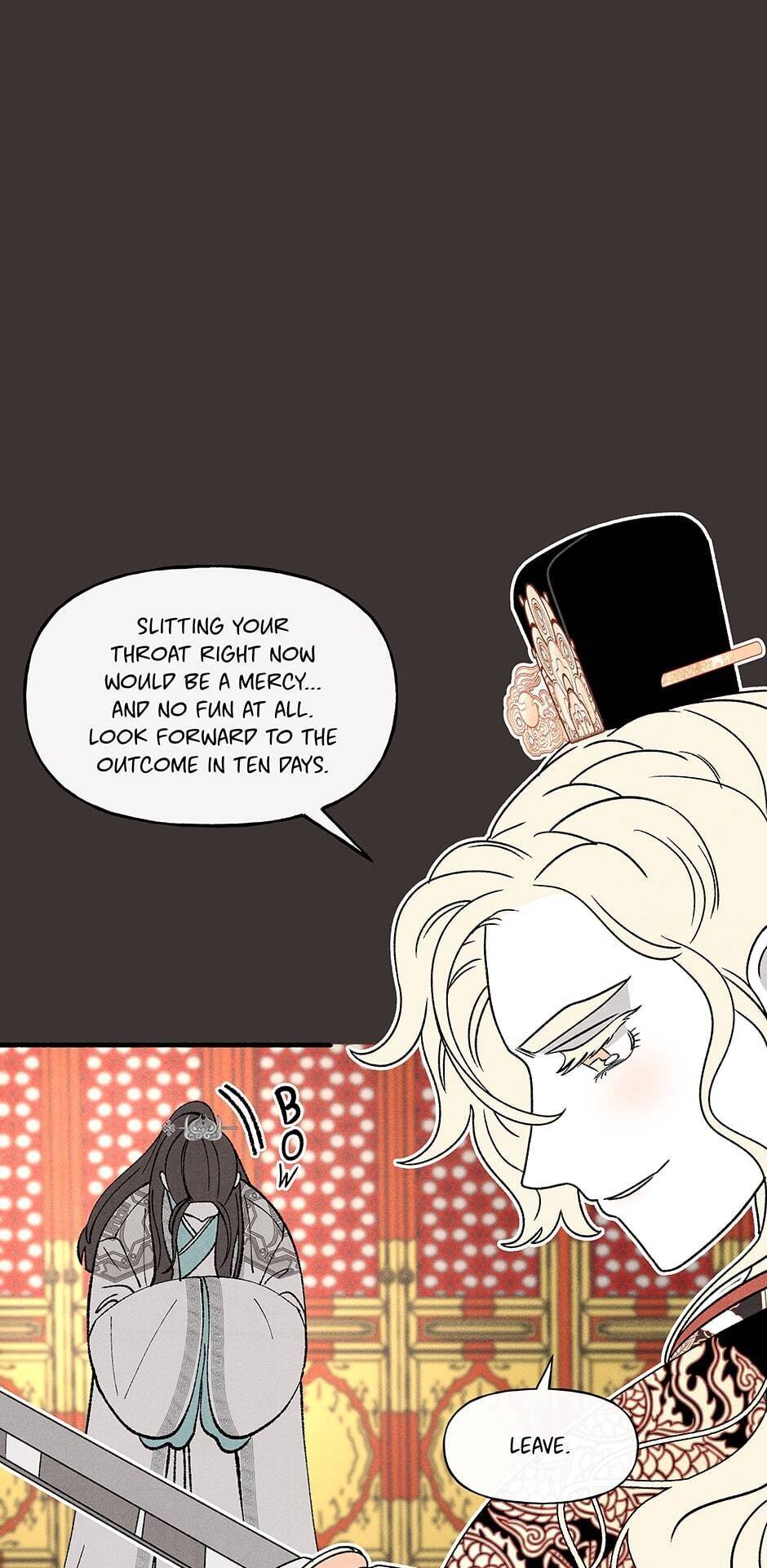 Concubine Walkthrough chapter 49 - page 26