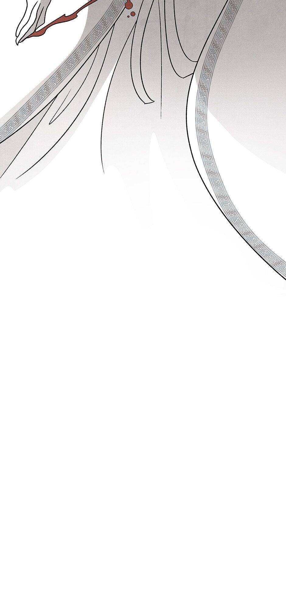 Concubine Walkthrough chapter 49 - page 32