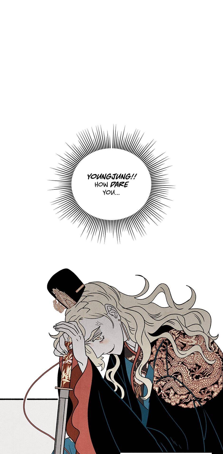 Concubine Walkthrough chapter 49 - page 34