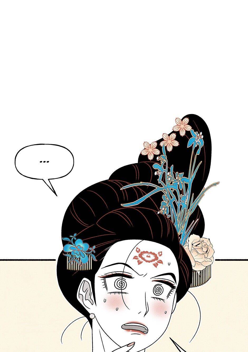Concubine Walkthrough chapter 49 - page 50