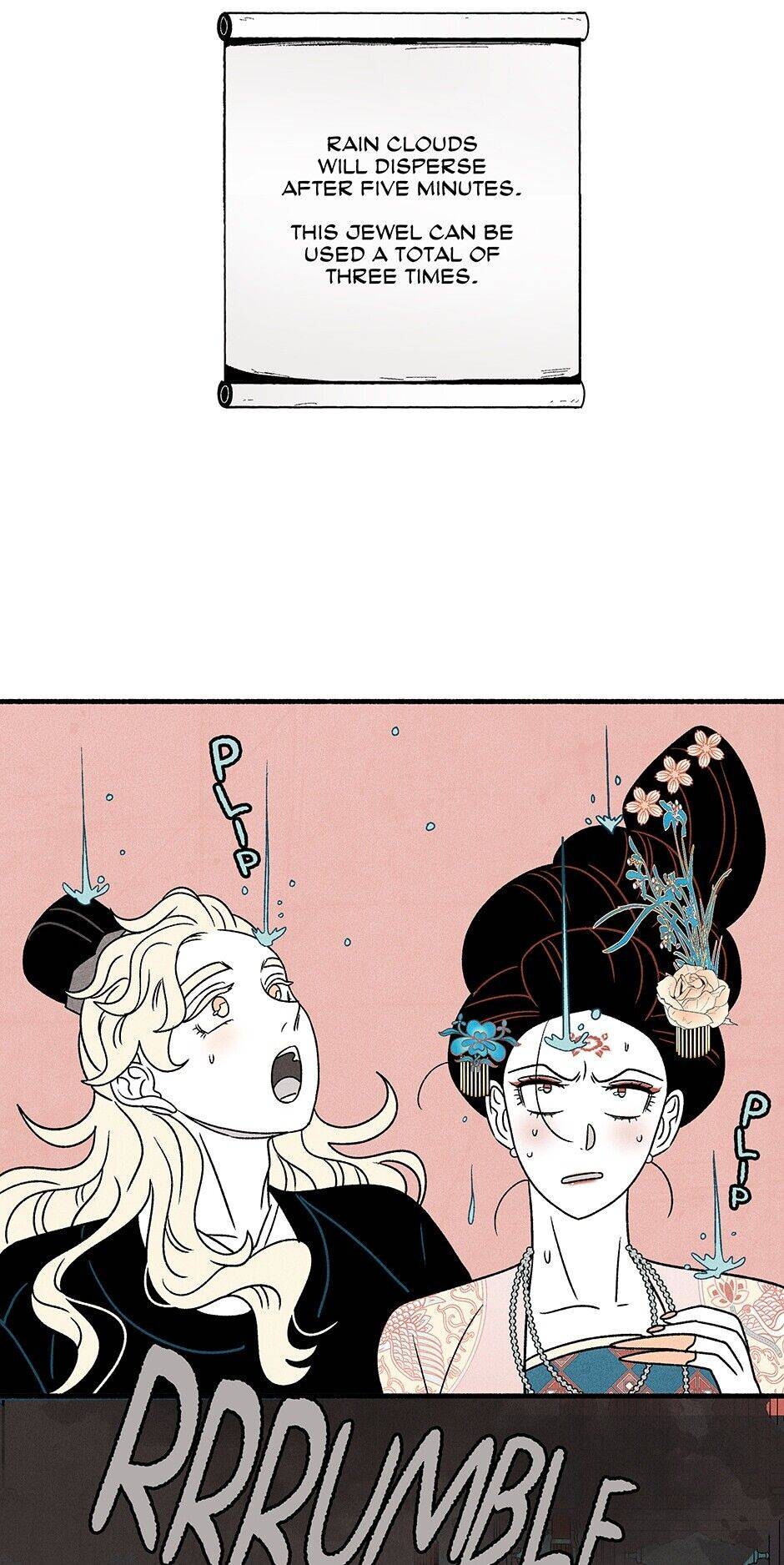 Concubine Walkthrough chapter 49 - page 59