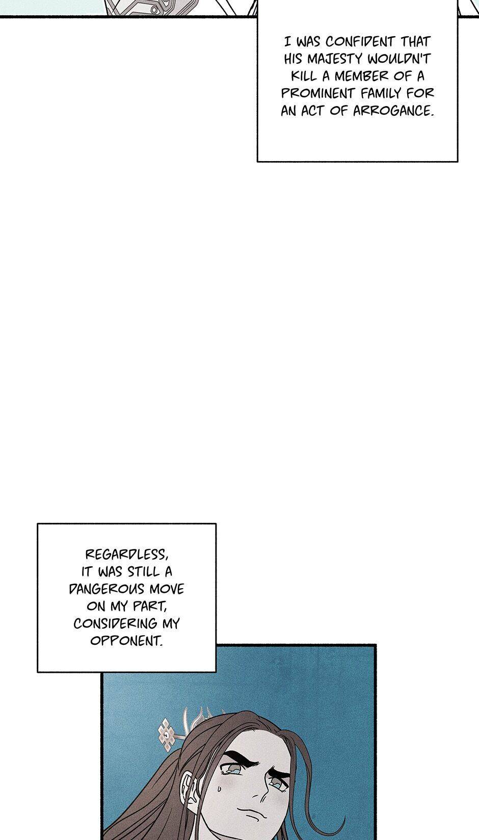 Concubine Walkthrough chapter 49 - page 7