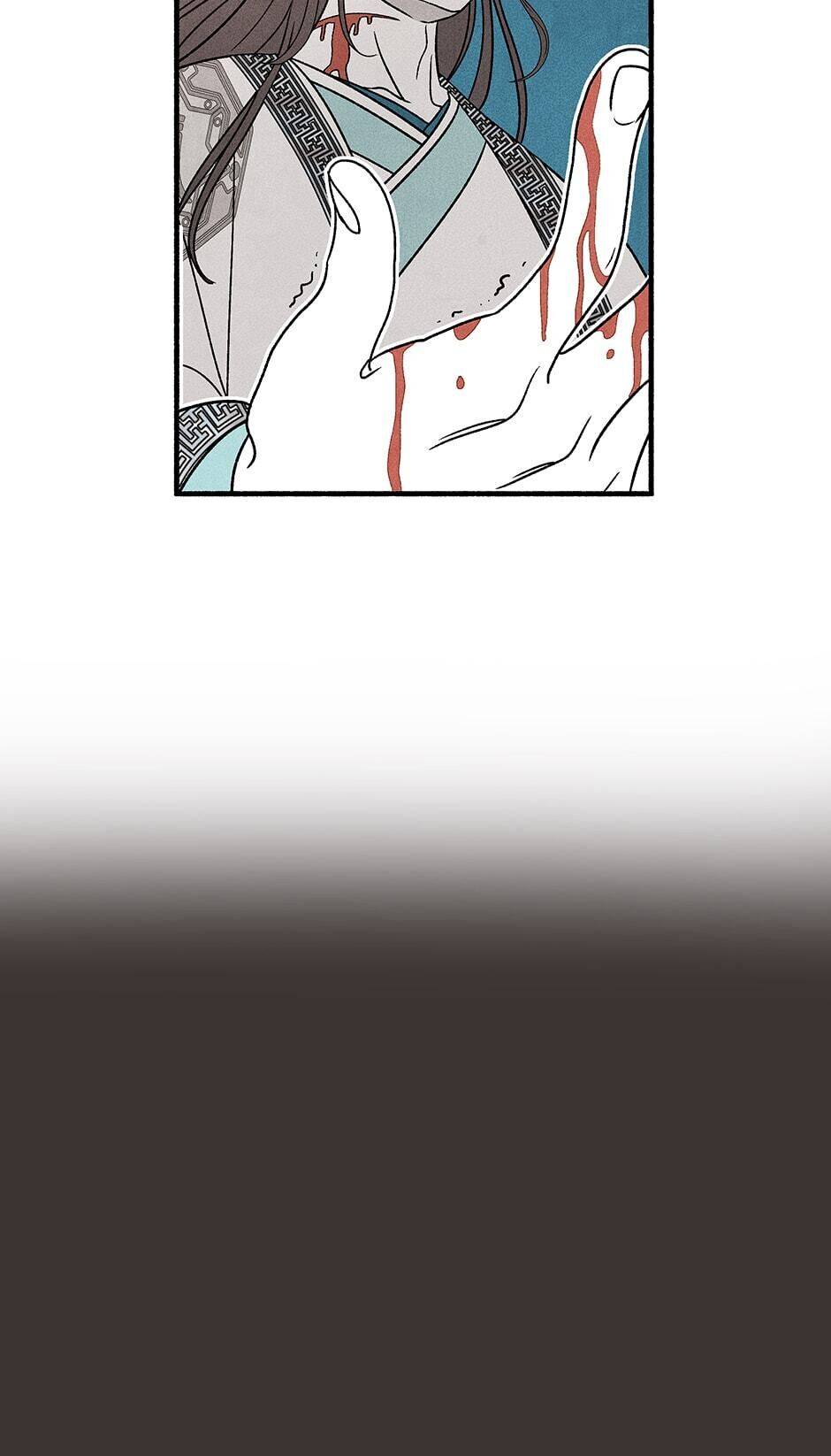 Concubine Walkthrough chapter 49 - page 8
