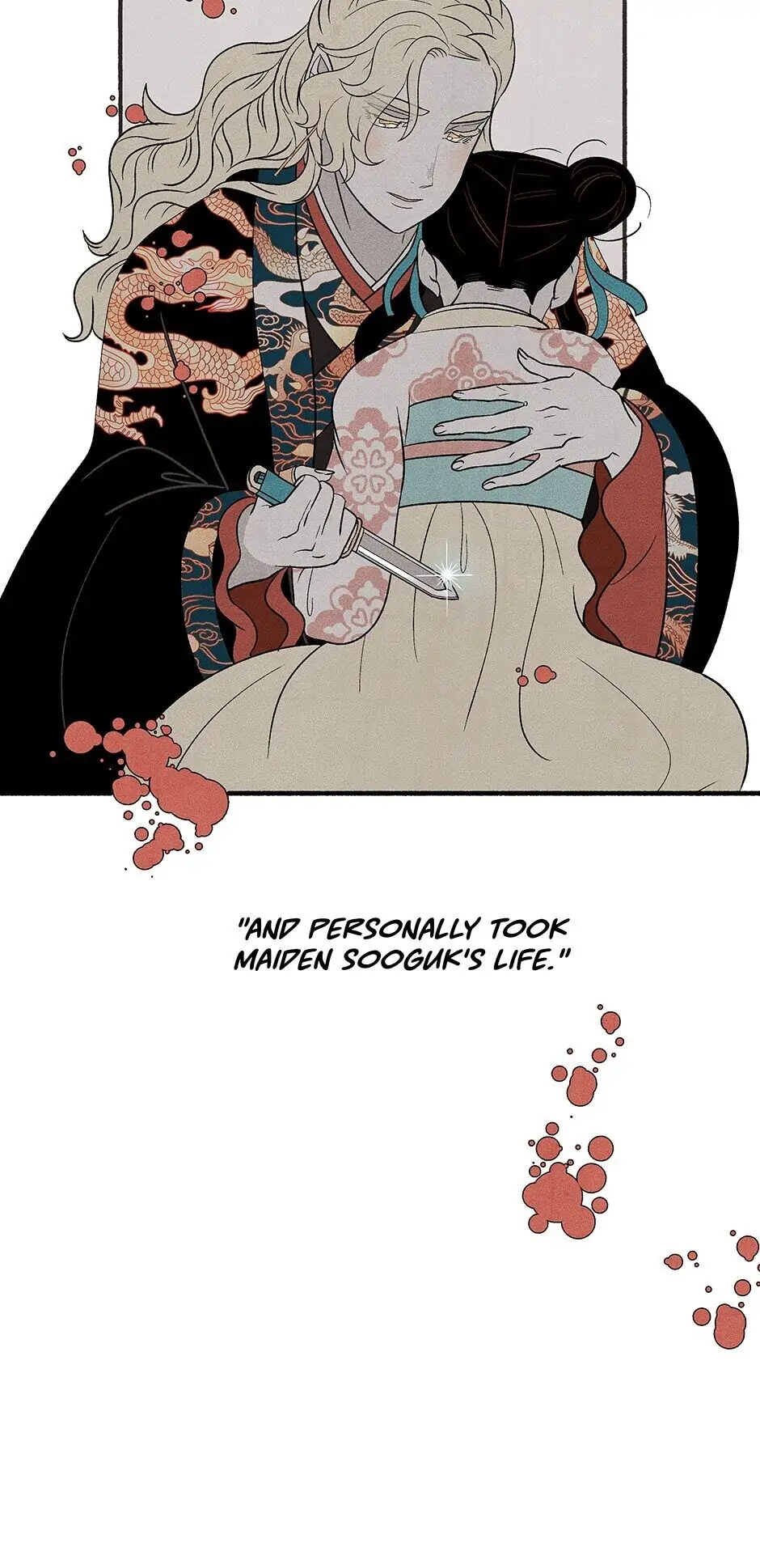 Concubine Walkthrough chapter 64 - page 14