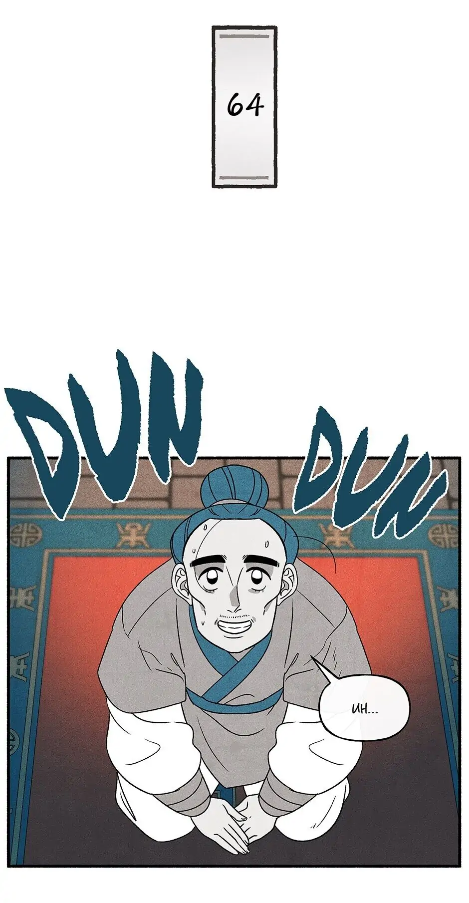 Concubine Walkthrough chapter 64 - page 2