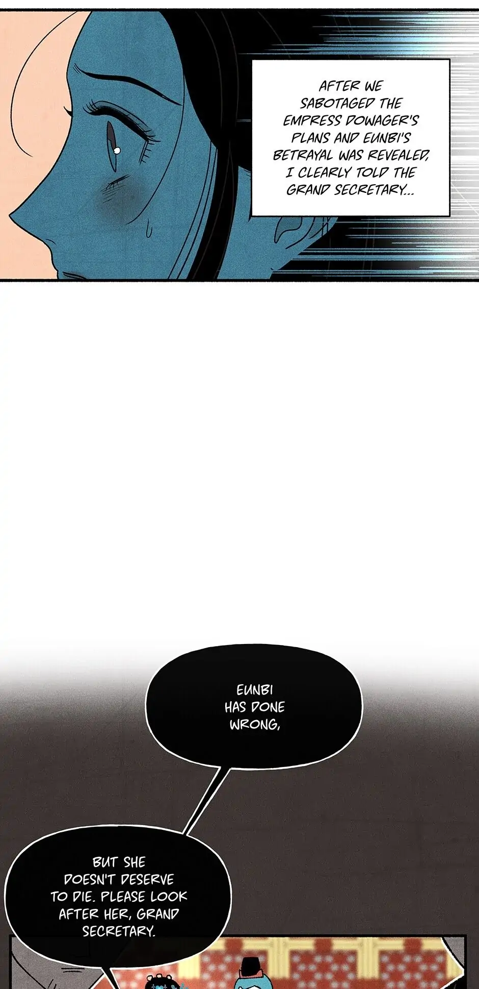 Concubine Walkthrough chapter 64 - page 24