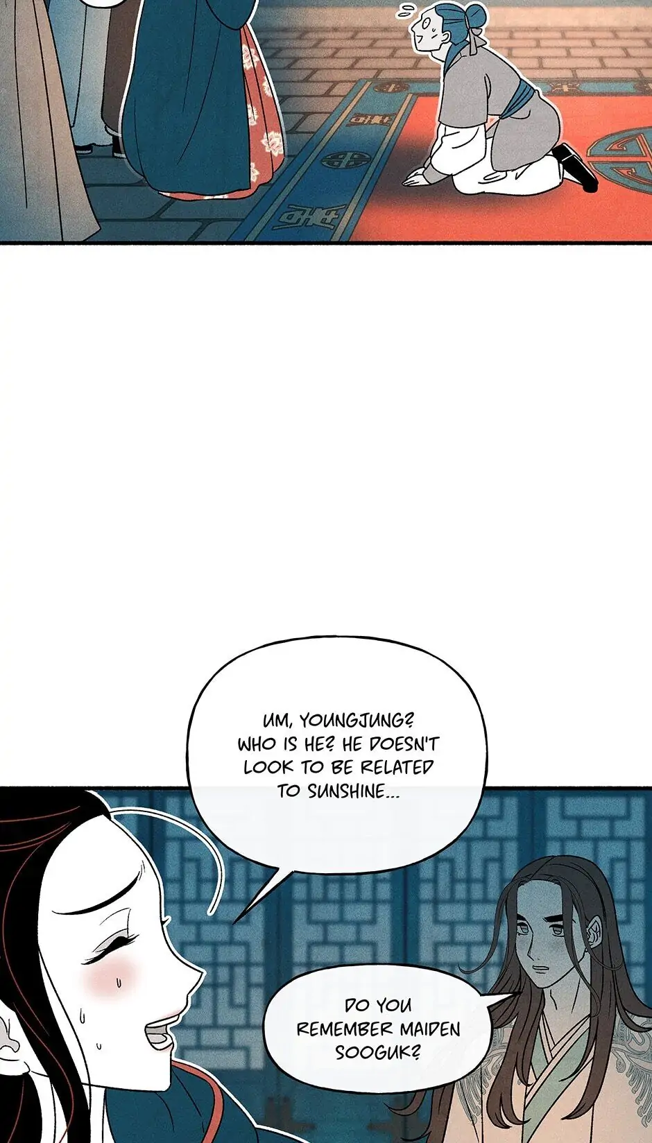 Concubine Walkthrough chapter 64 - page 5