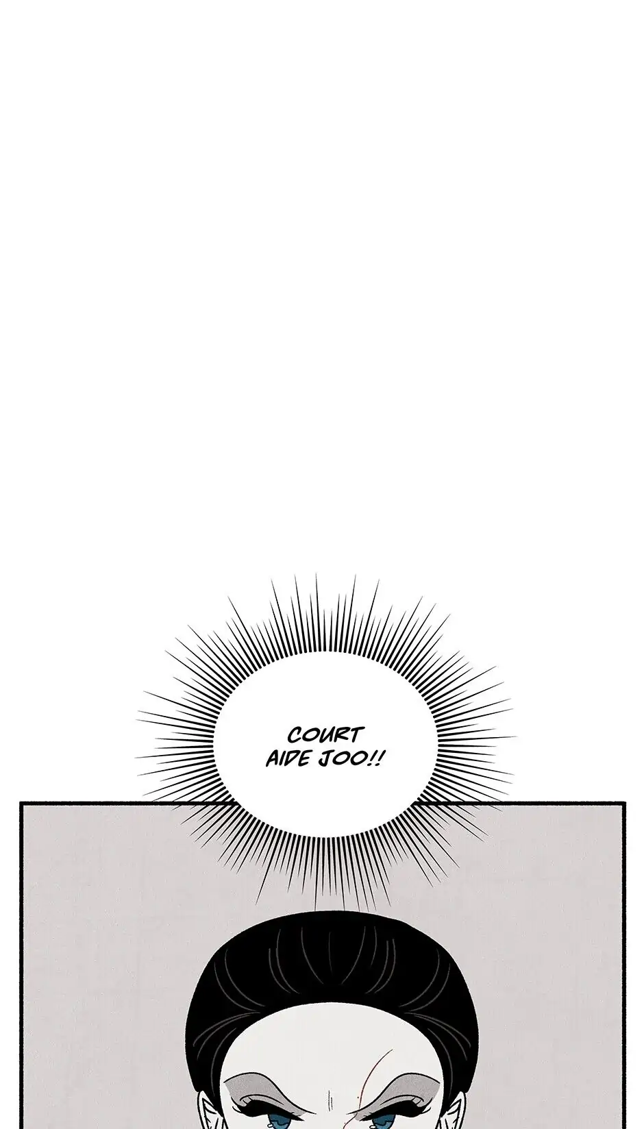 Concubine Walkthrough chapter 64 - page 70