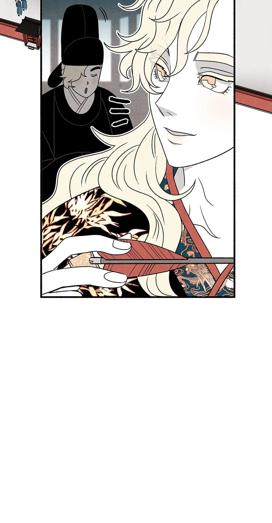 Concubine Walkthrough chapter 64 - page 81