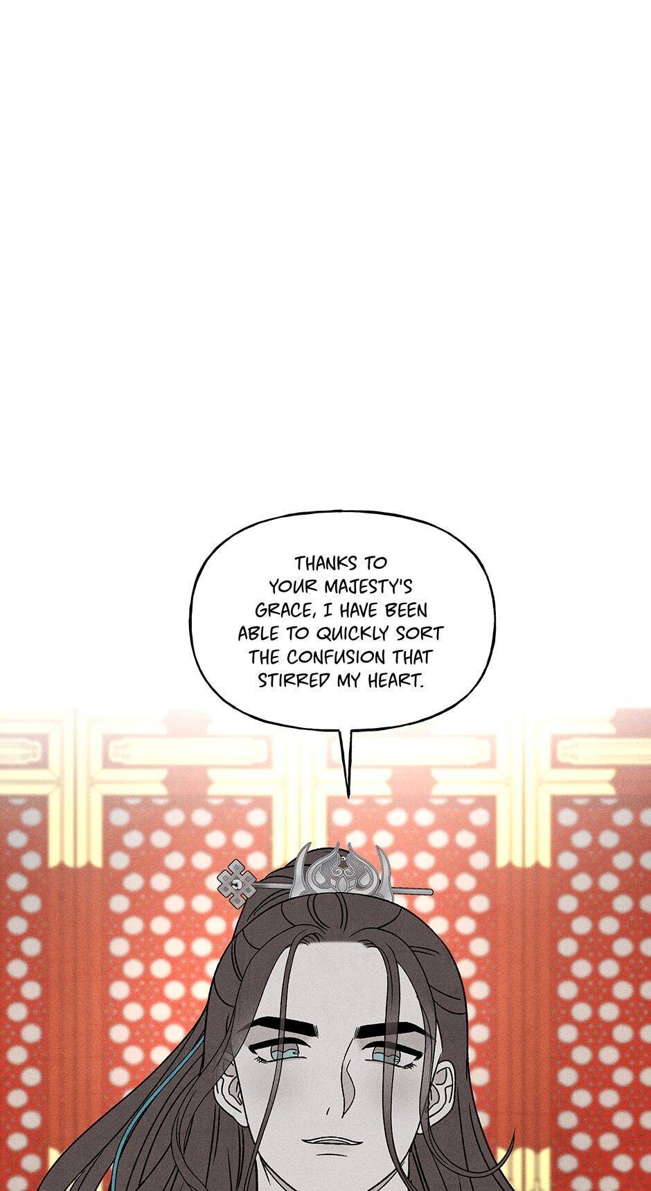 Concubine Walkthrough chapter 48 - page 16