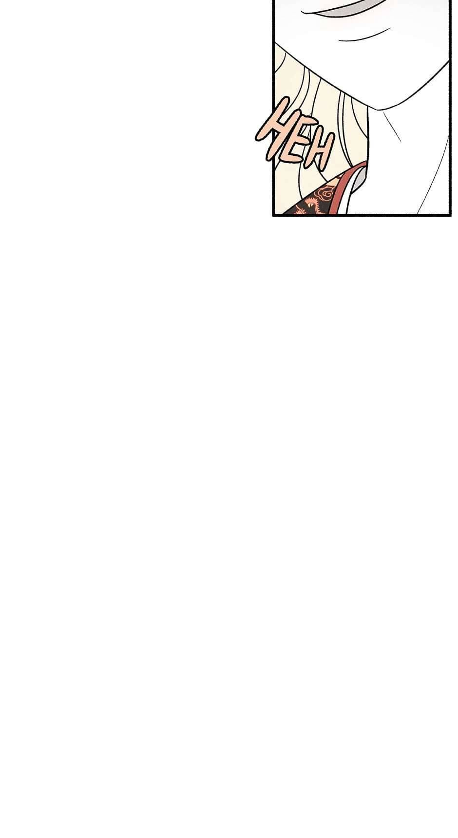 Concubine Walkthrough chapter 48 - page 19