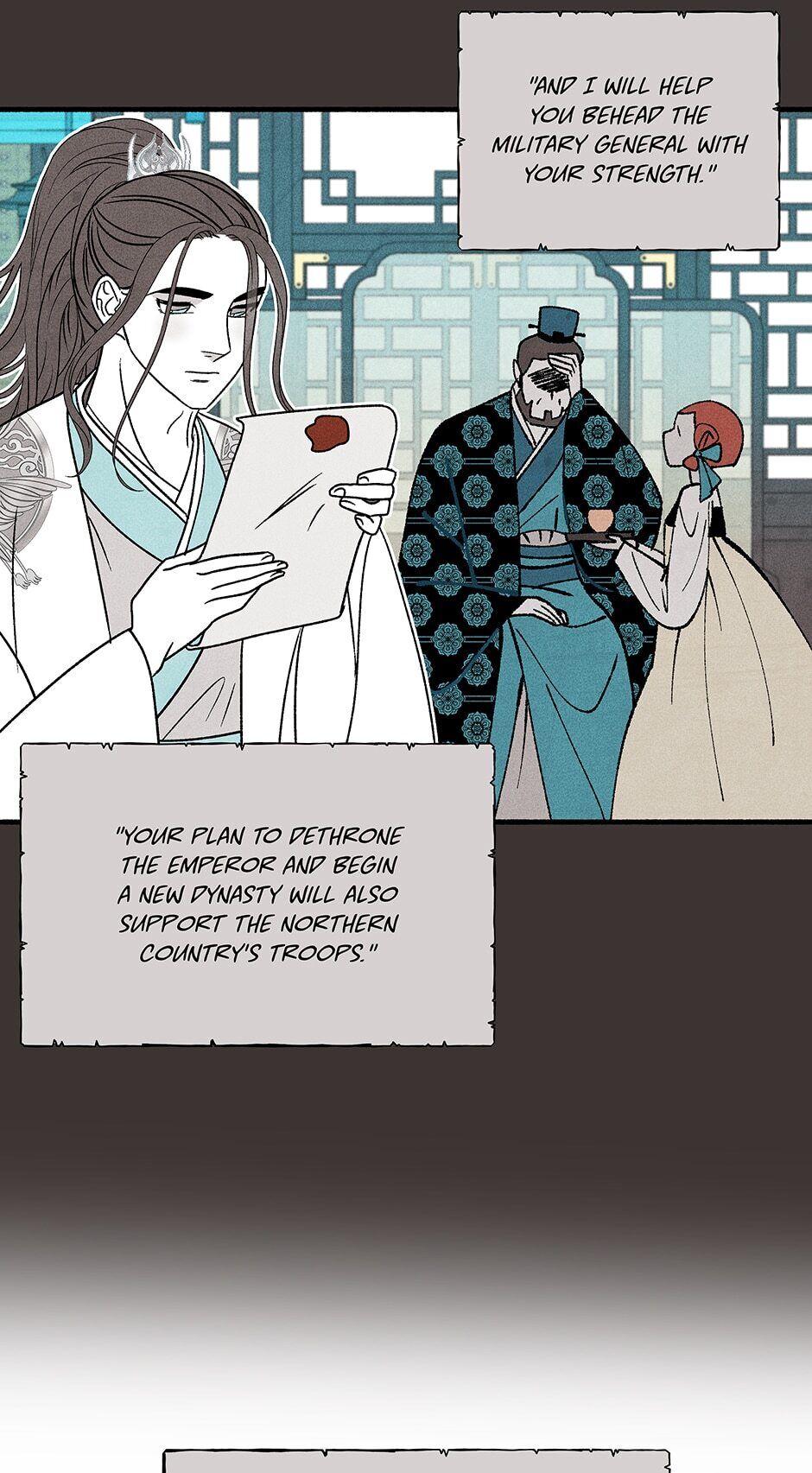 Concubine Walkthrough chapter 74 - page 12