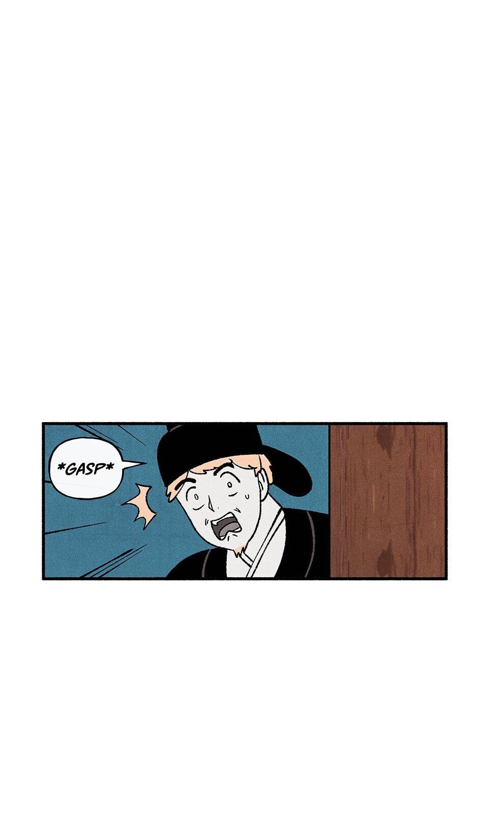 Concubine Walkthrough chapter 47 - page 22