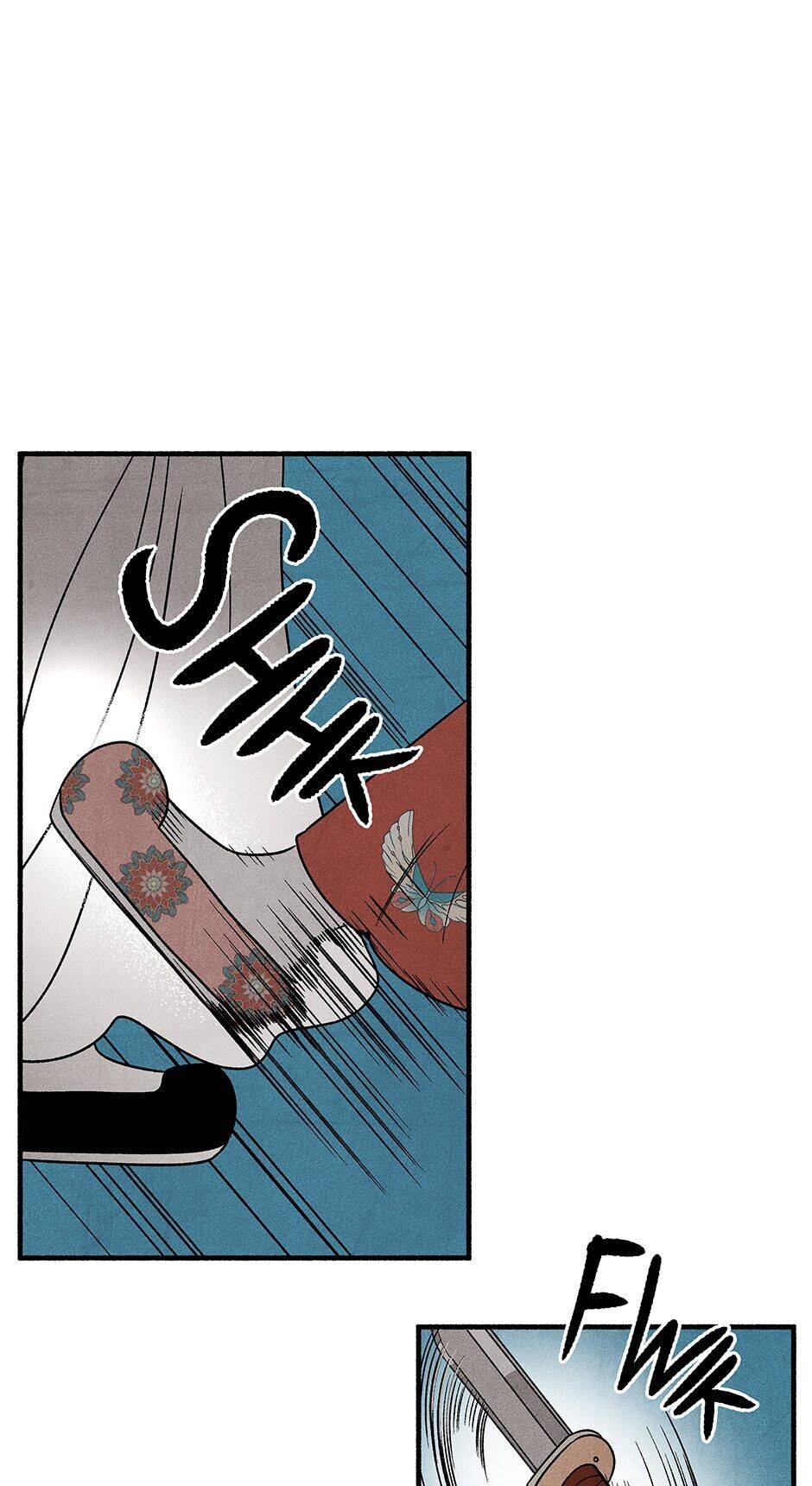 Concubine Walkthrough chapter 47 - page 3