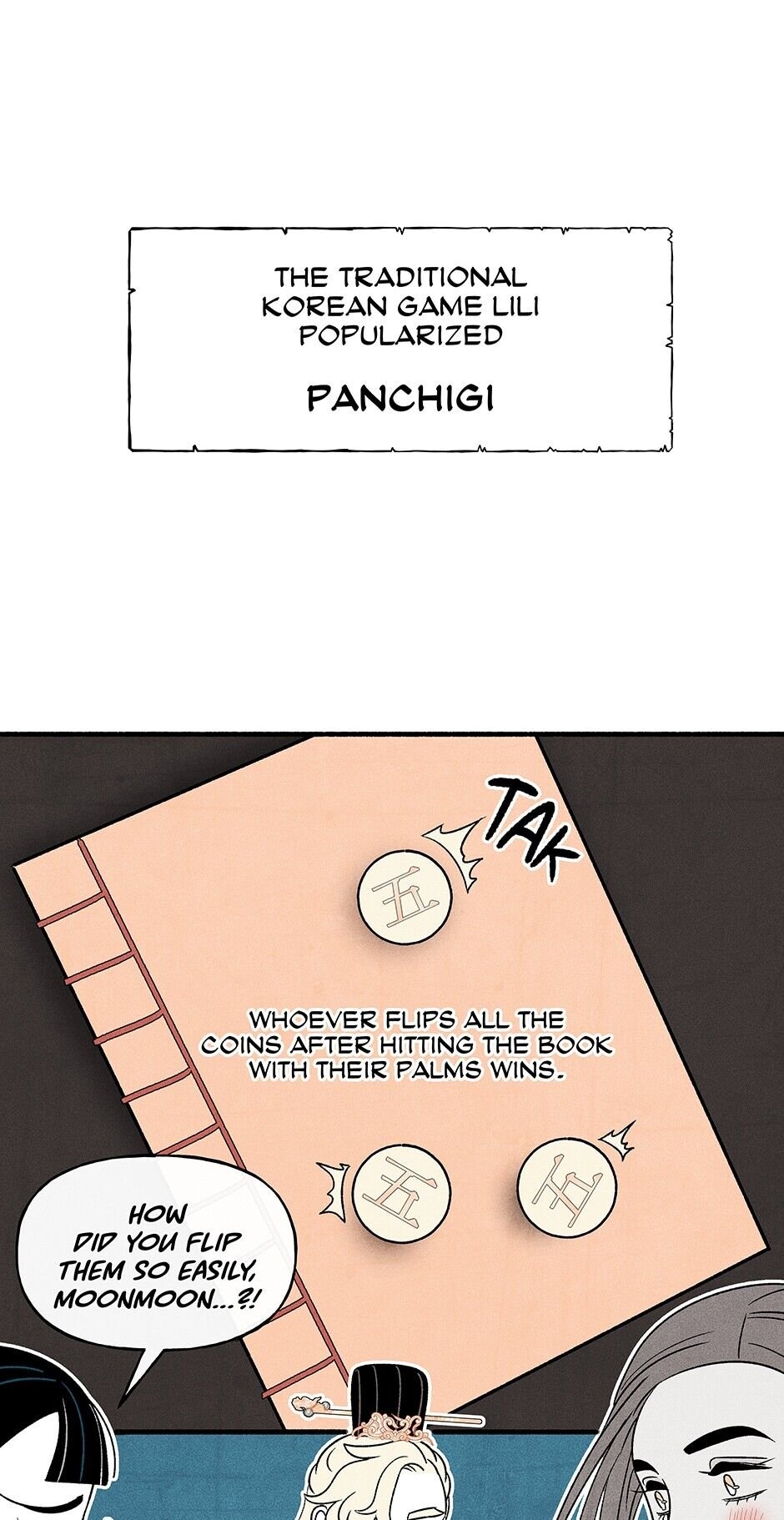 Concubine Walkthrough chapter 73 - page 2