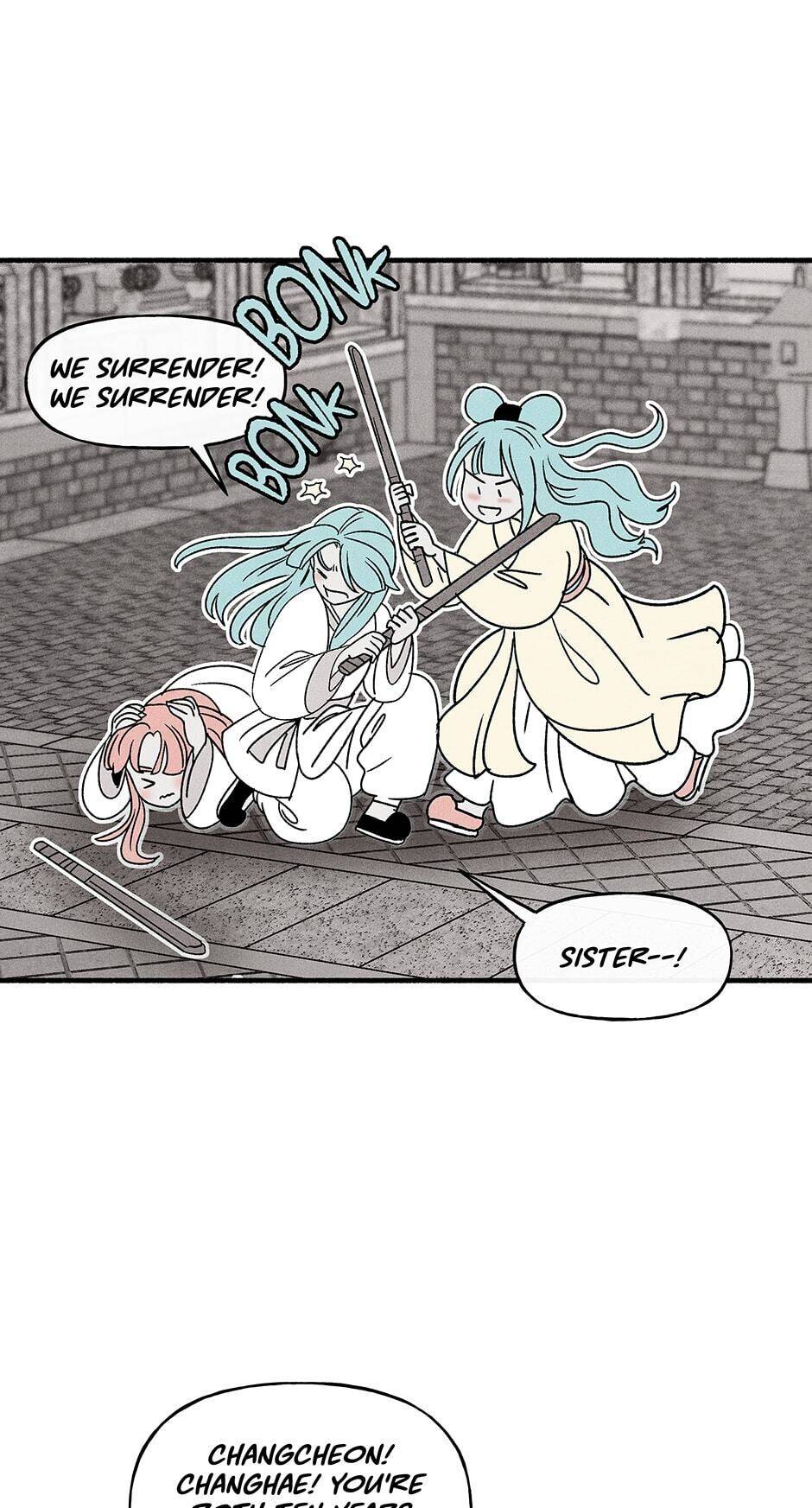 Concubine Walkthrough chapter 46 - page 5