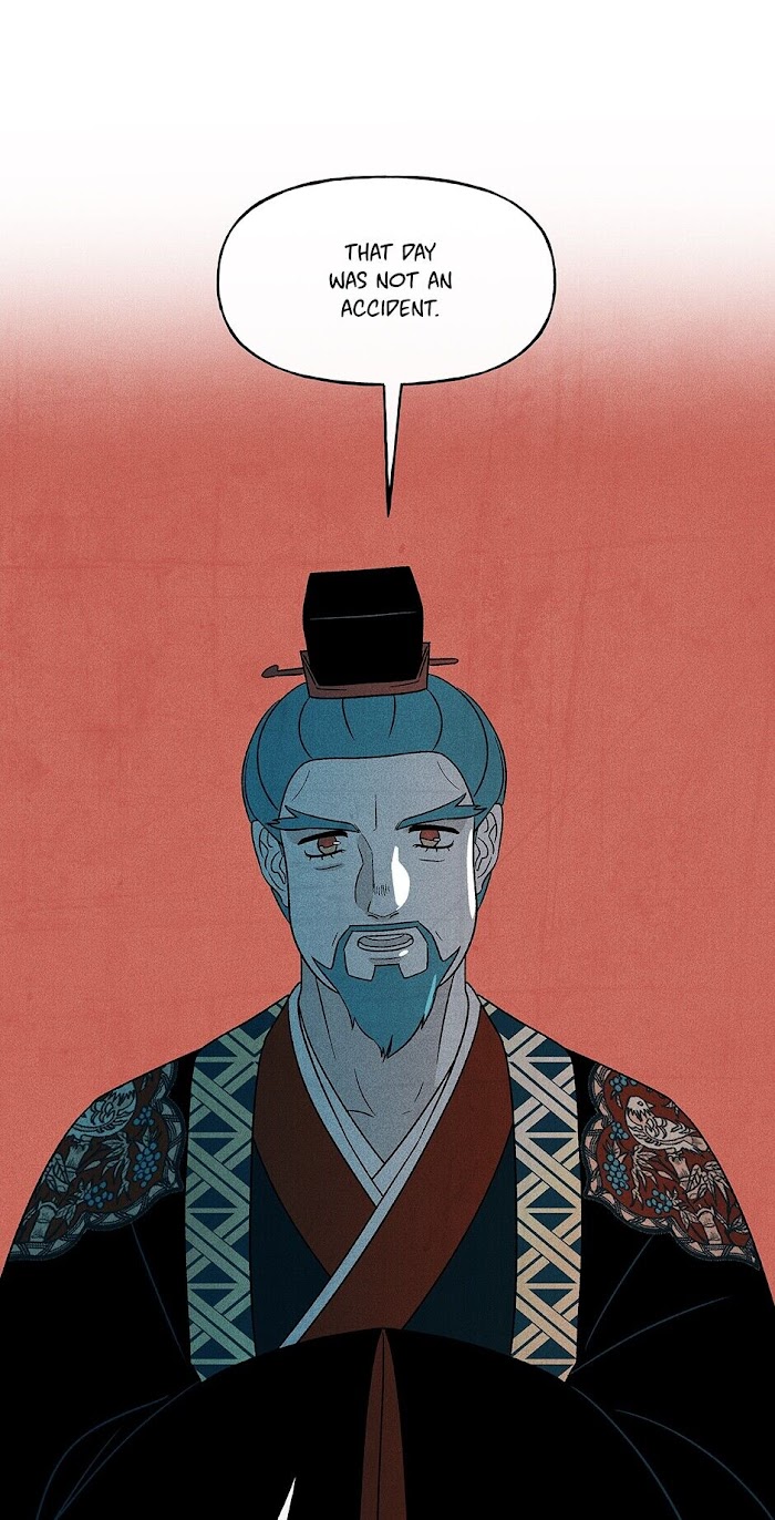 Concubine Walkthrough chapter 72 - page 15