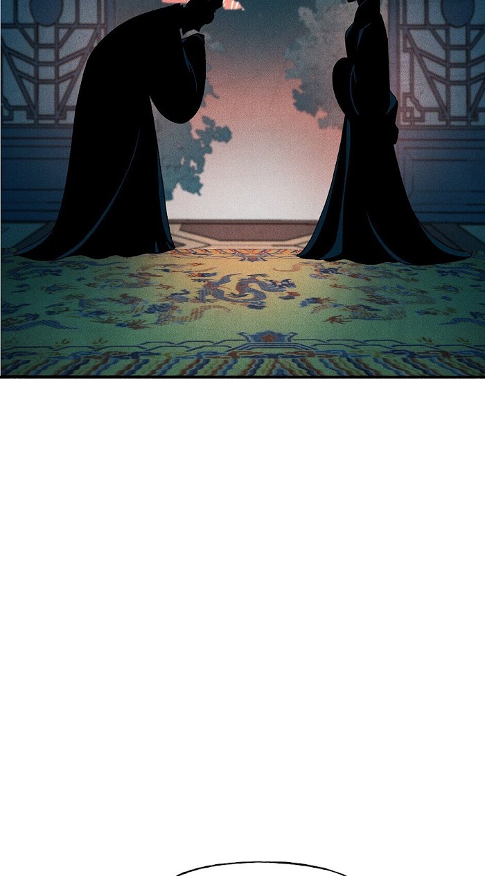 Concubine Walkthrough chapter 72 - page 21