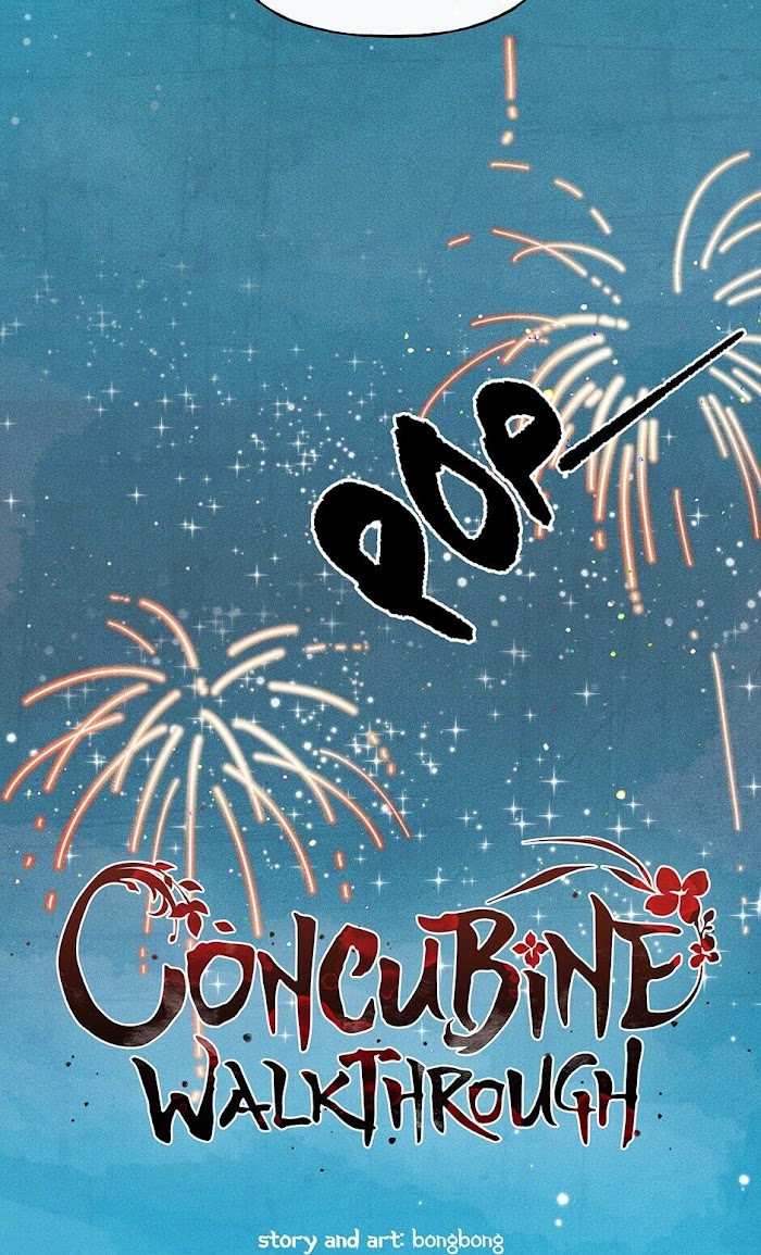 Concubine Walkthrough chapter 72 - page 24