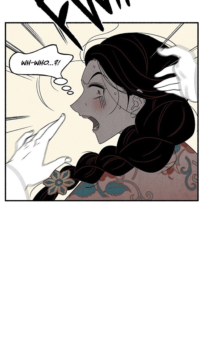 Concubine Walkthrough chapter 72 - page 27