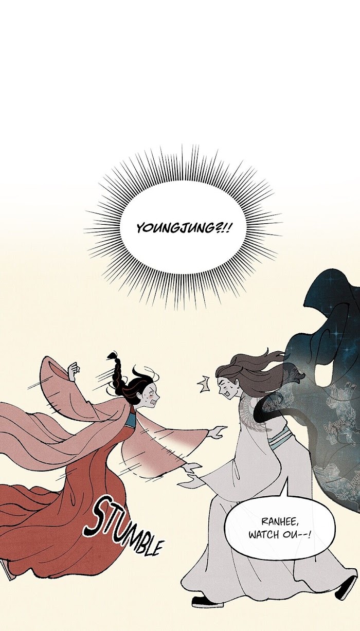 Concubine Walkthrough chapter 72 - page 34