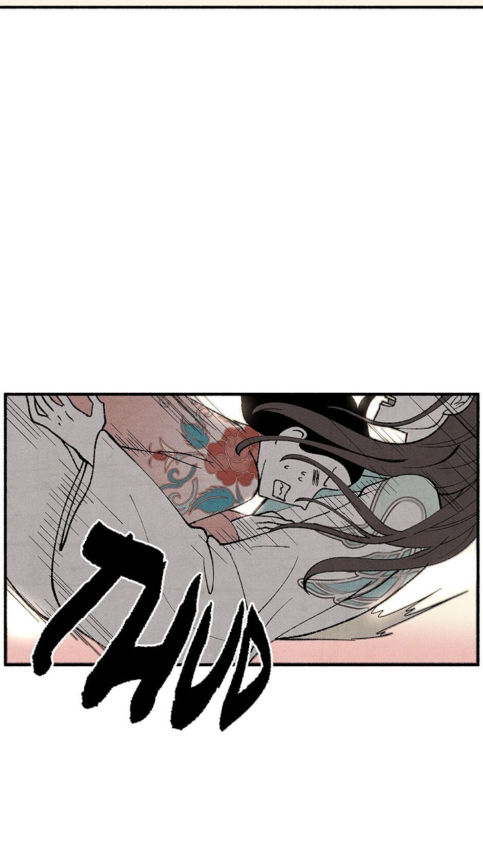 Concubine Walkthrough chapter 72 - page 35