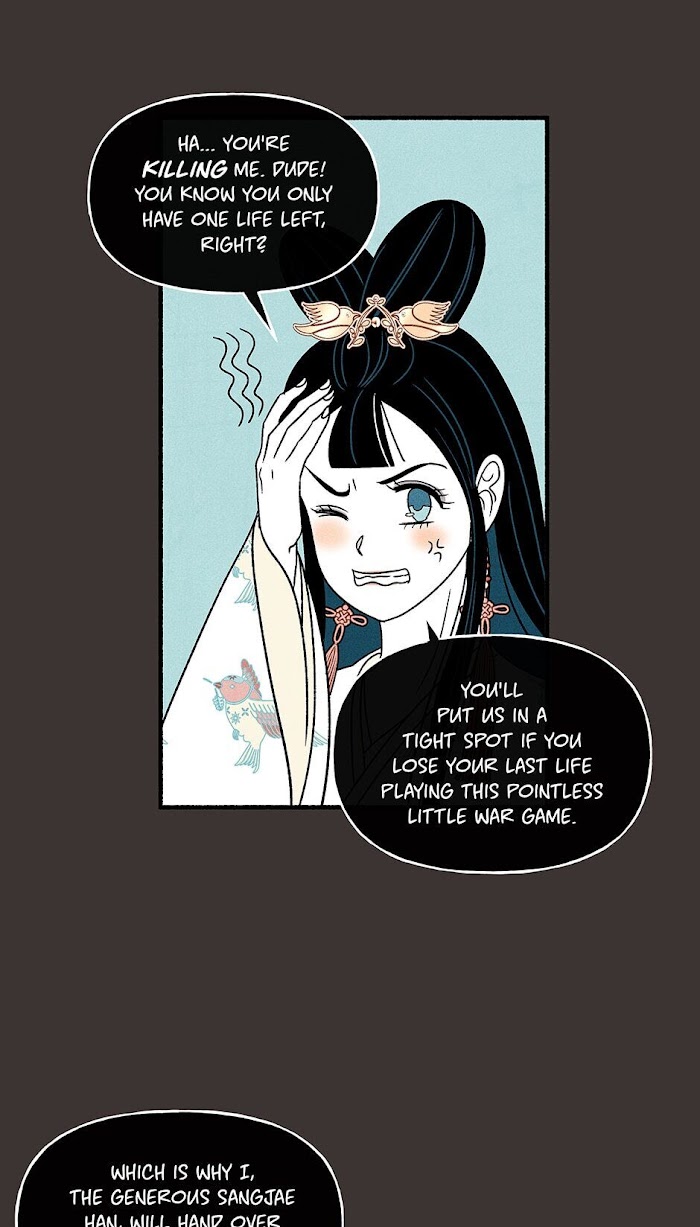 Concubine Walkthrough chapter 72 - page 38