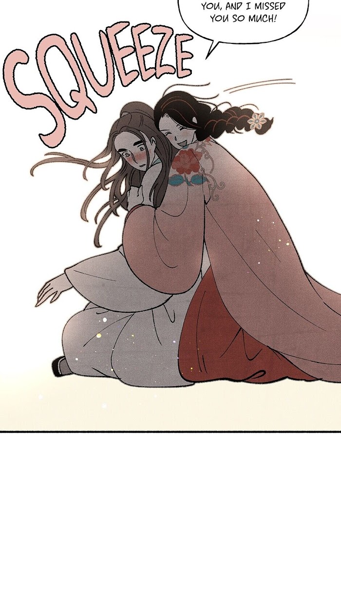 Concubine Walkthrough chapter 72 - page 49