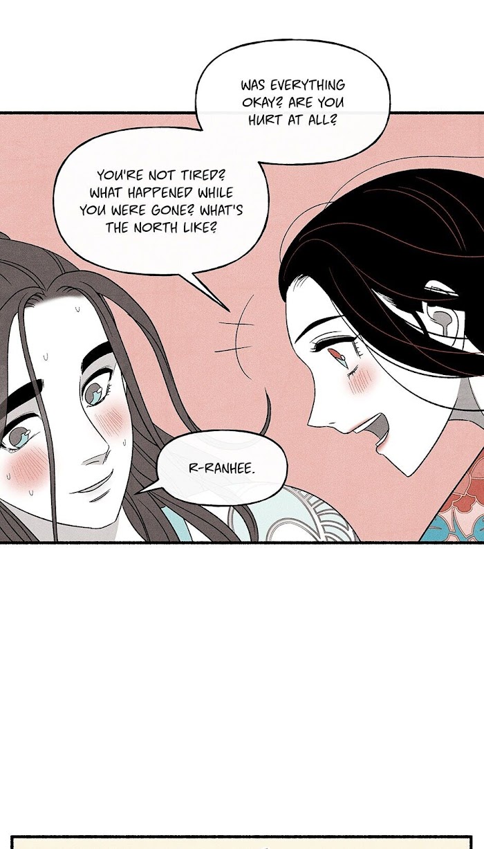 Concubine Walkthrough chapter 72 - page 50