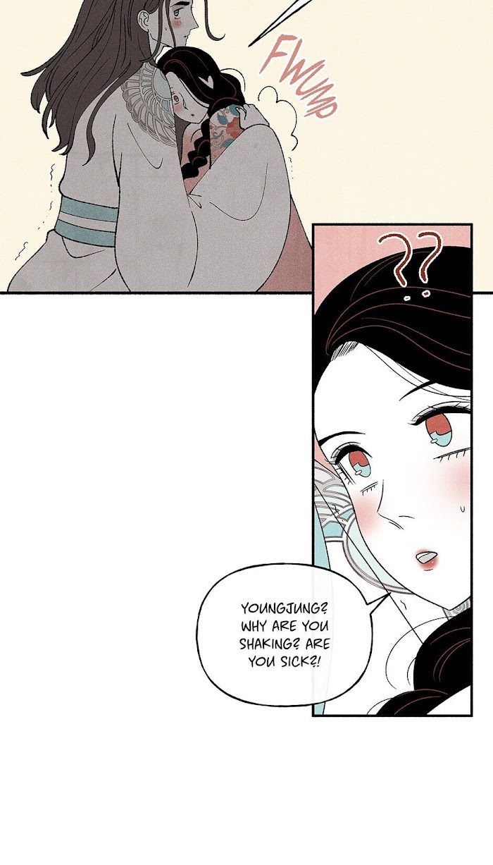 Concubine Walkthrough chapter 72 - page 52