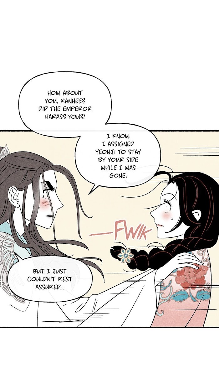 Concubine Walkthrough chapter 72 - page 53