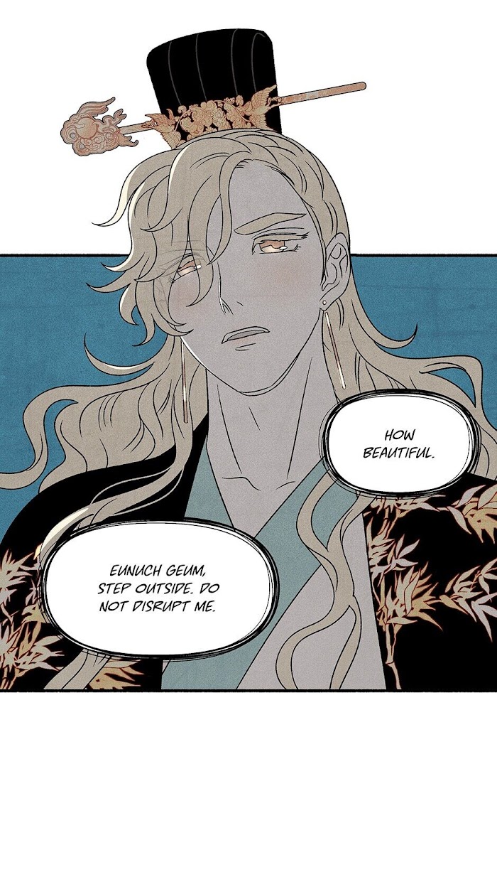 Concubine Walkthrough chapter 72 - page 58
