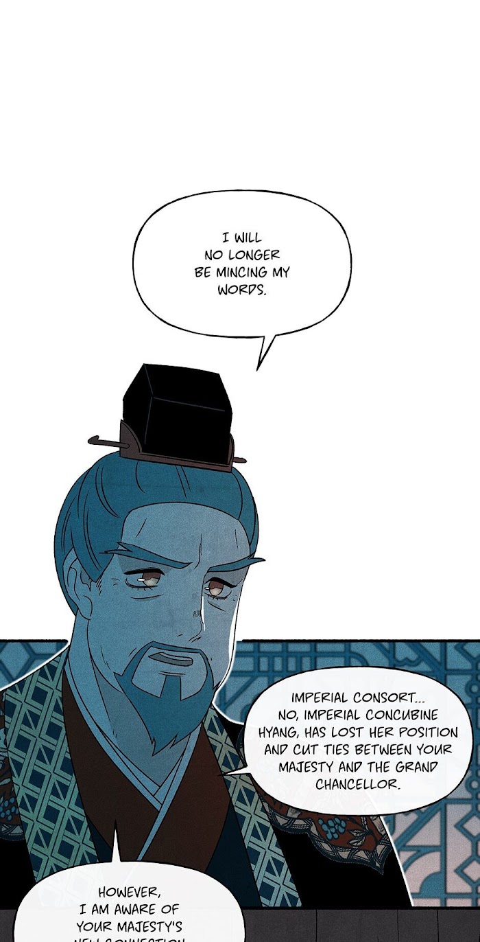 Concubine Walkthrough chapter 72 - page 6