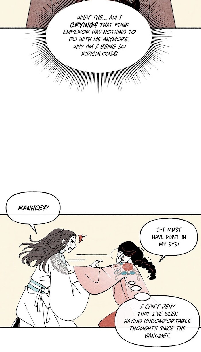 Concubine Walkthrough chapter 72 - page 61