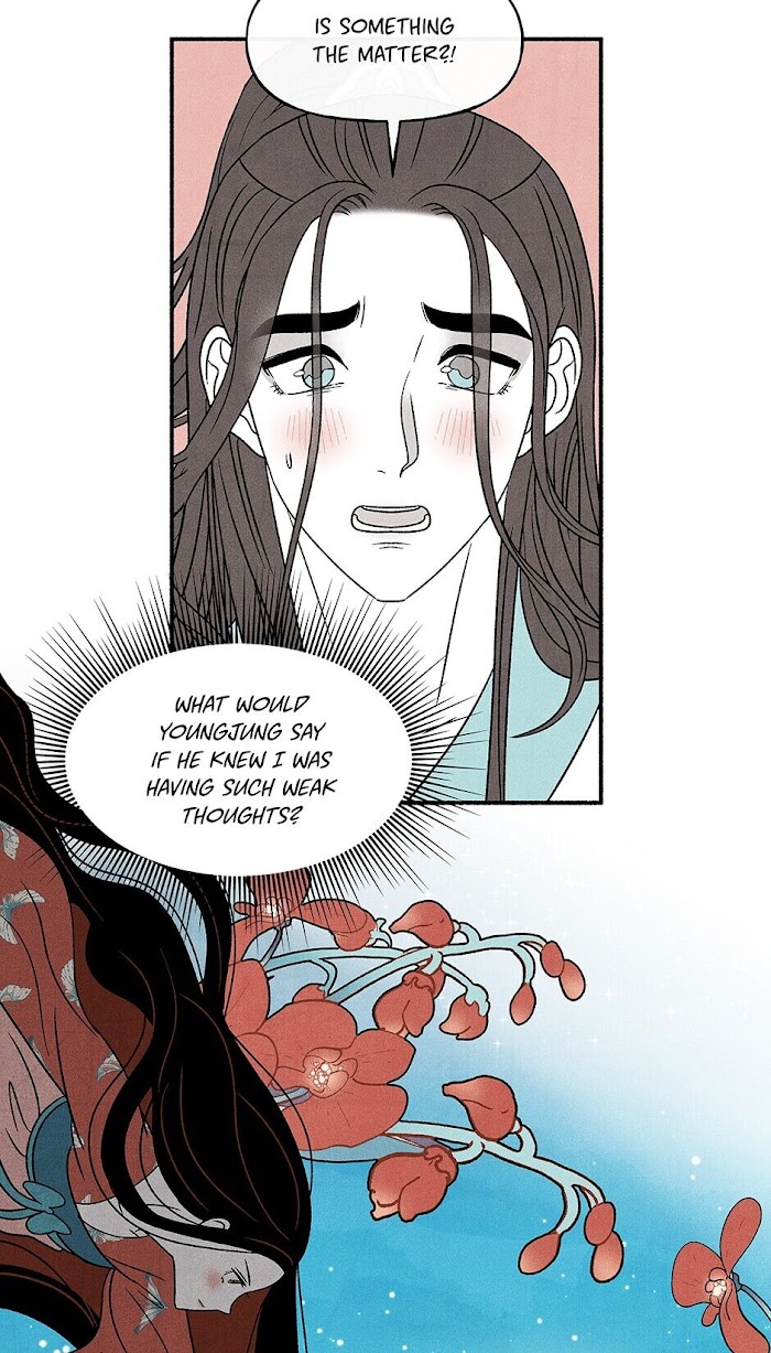 Concubine Walkthrough chapter 72 - page 64