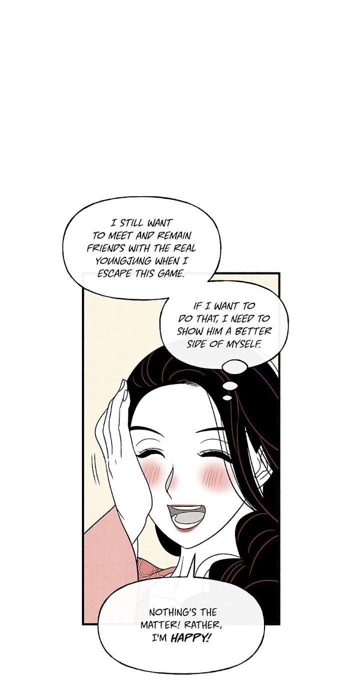 Concubine Walkthrough chapter 72 - page 66
