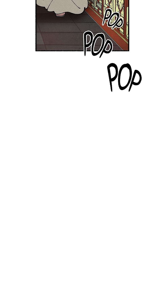 Concubine Walkthrough chapter 72 - page 73