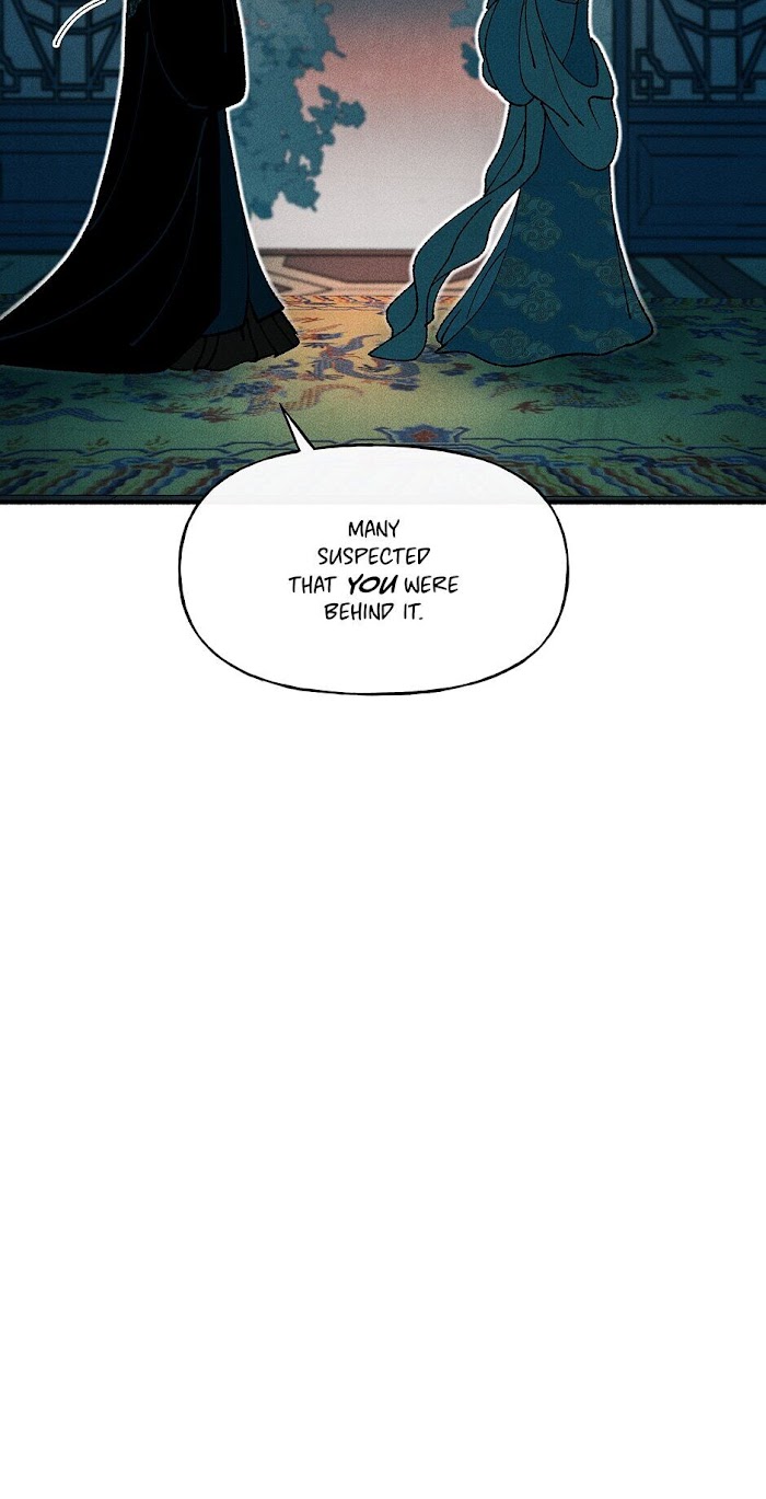 Concubine Walkthrough chapter 72 - page 8