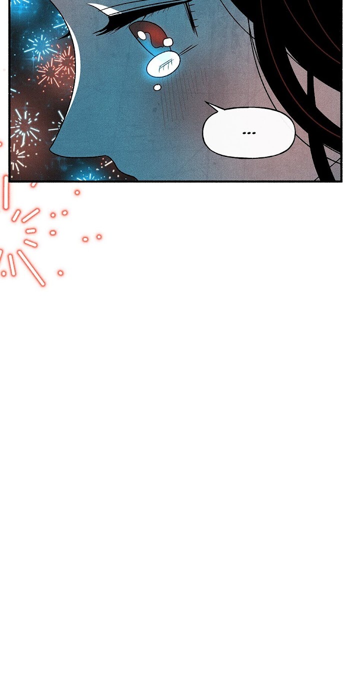 Concubine Walkthrough chapter 72 - page 83