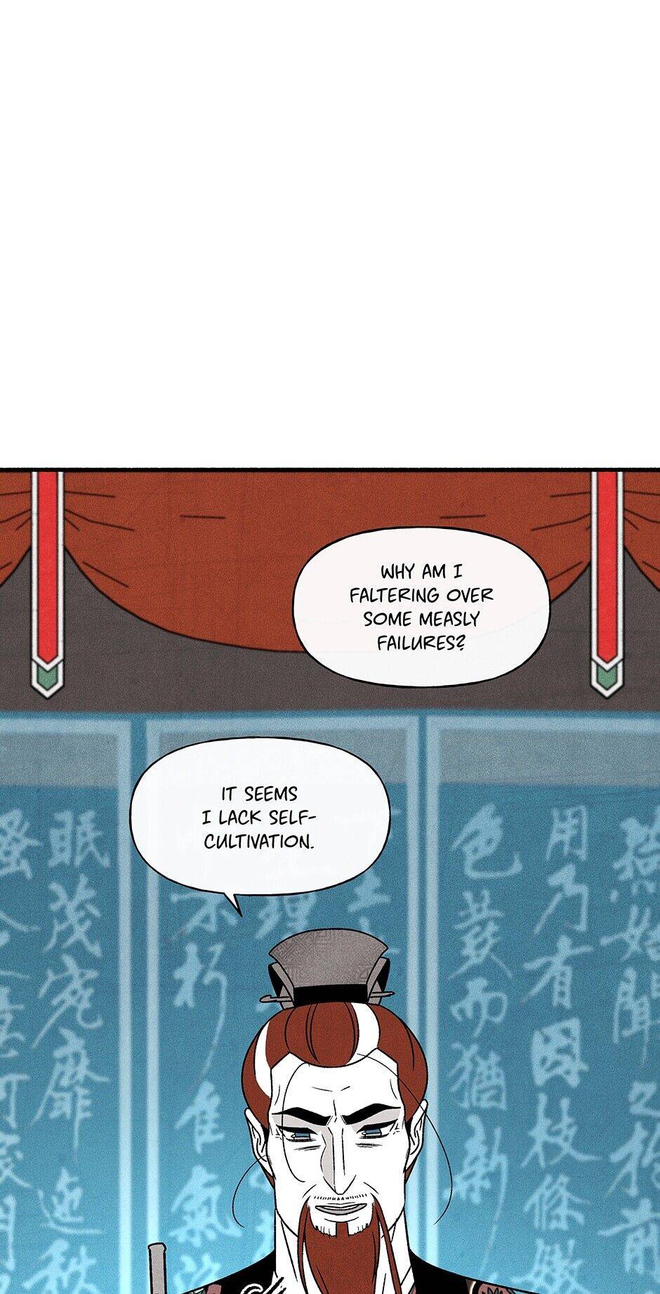 Concubine Walkthrough chapter 45 - page 25