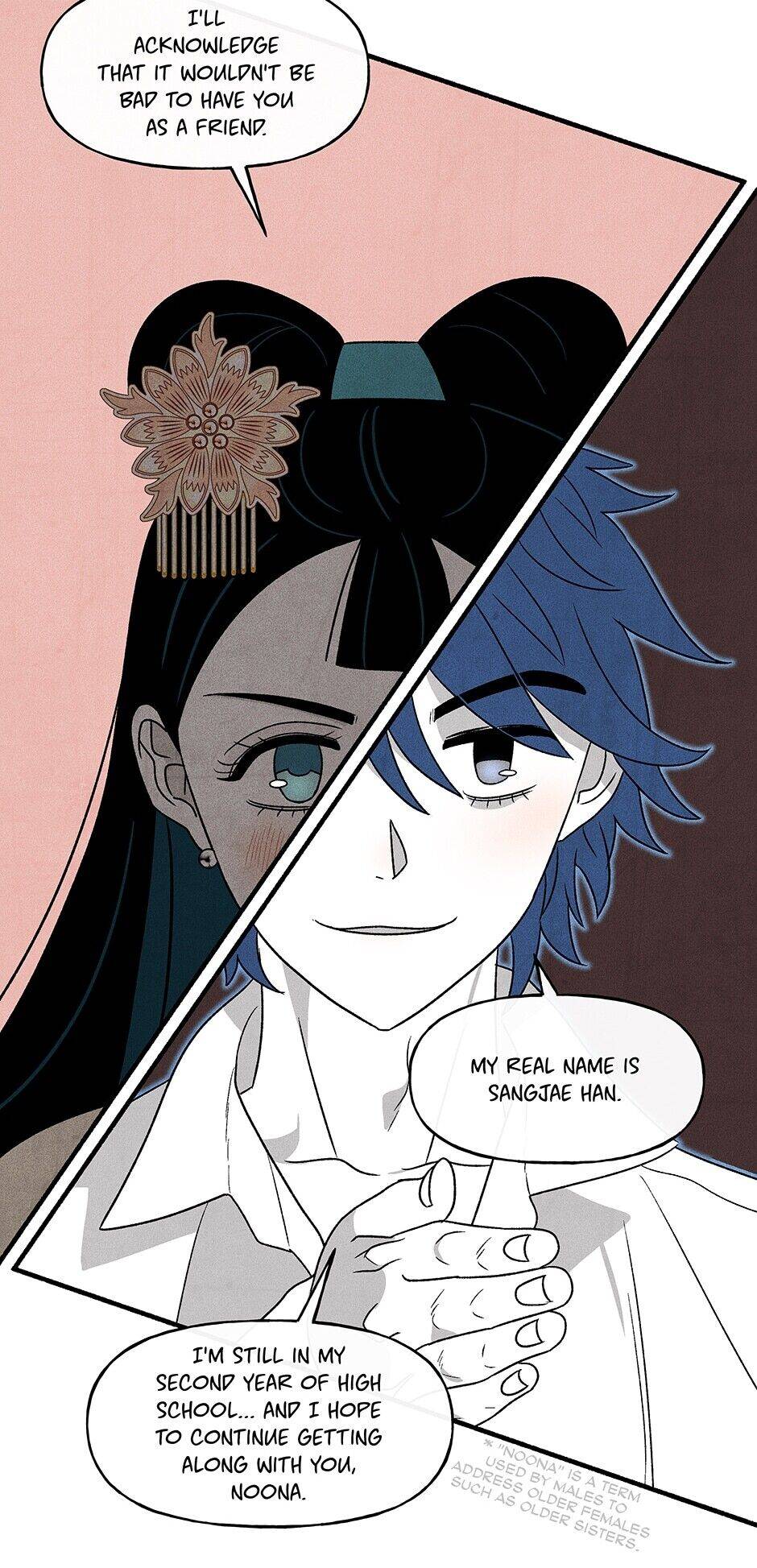 Concubine Walkthrough chapter 45 - page 64
