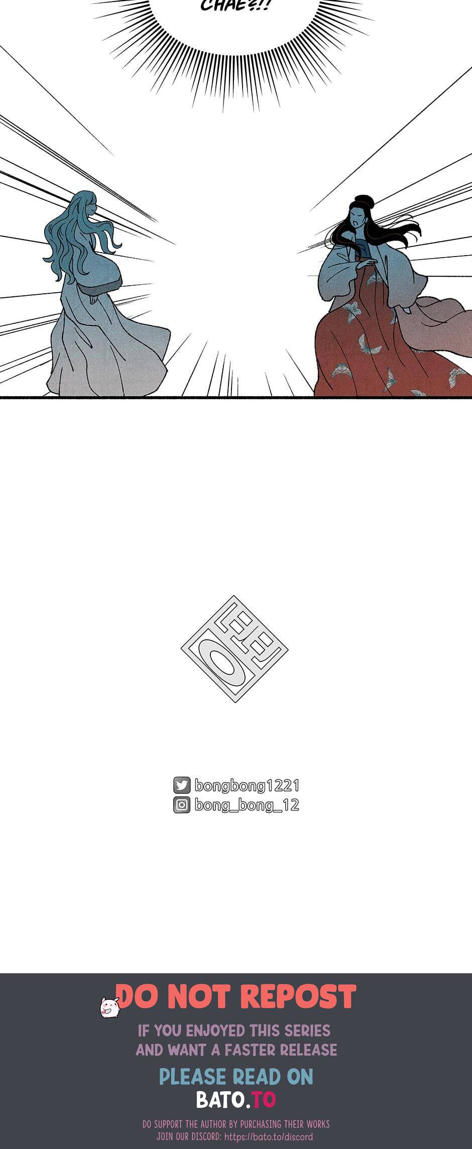 Concubine Walkthrough chapter 45 - page 87
