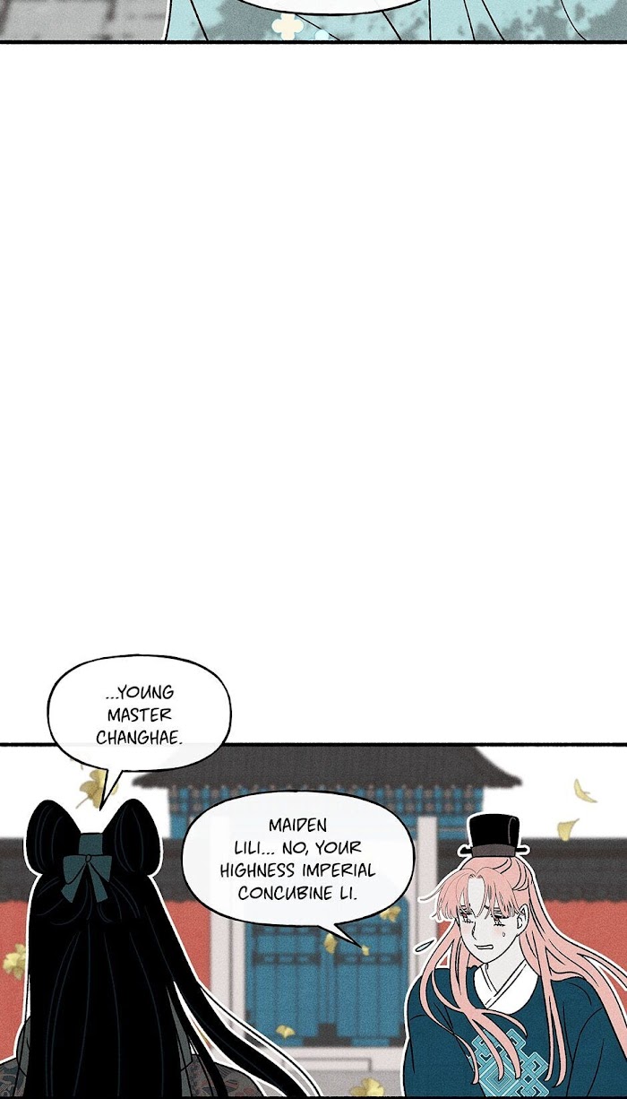 Concubine Walkthrough chapter 76 - page 11