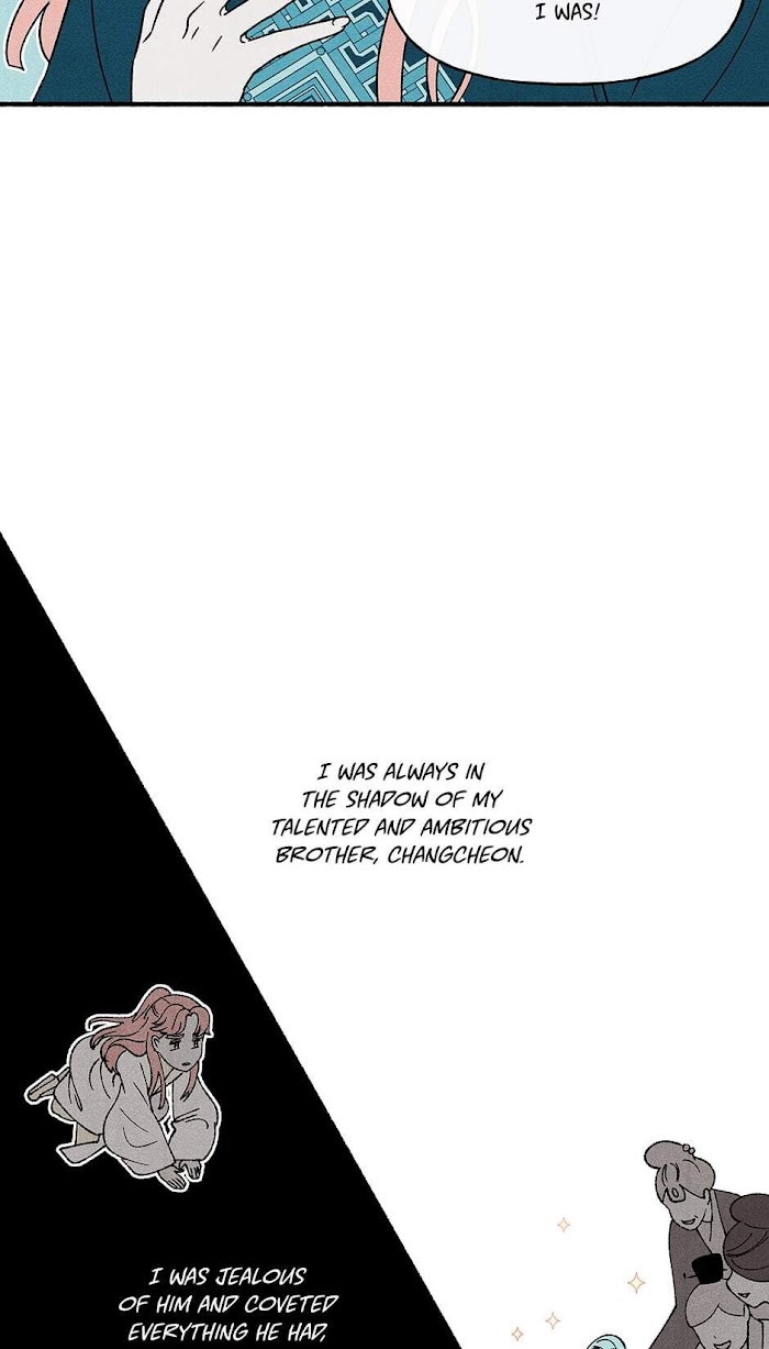 Concubine Walkthrough chapter 76 - page 14