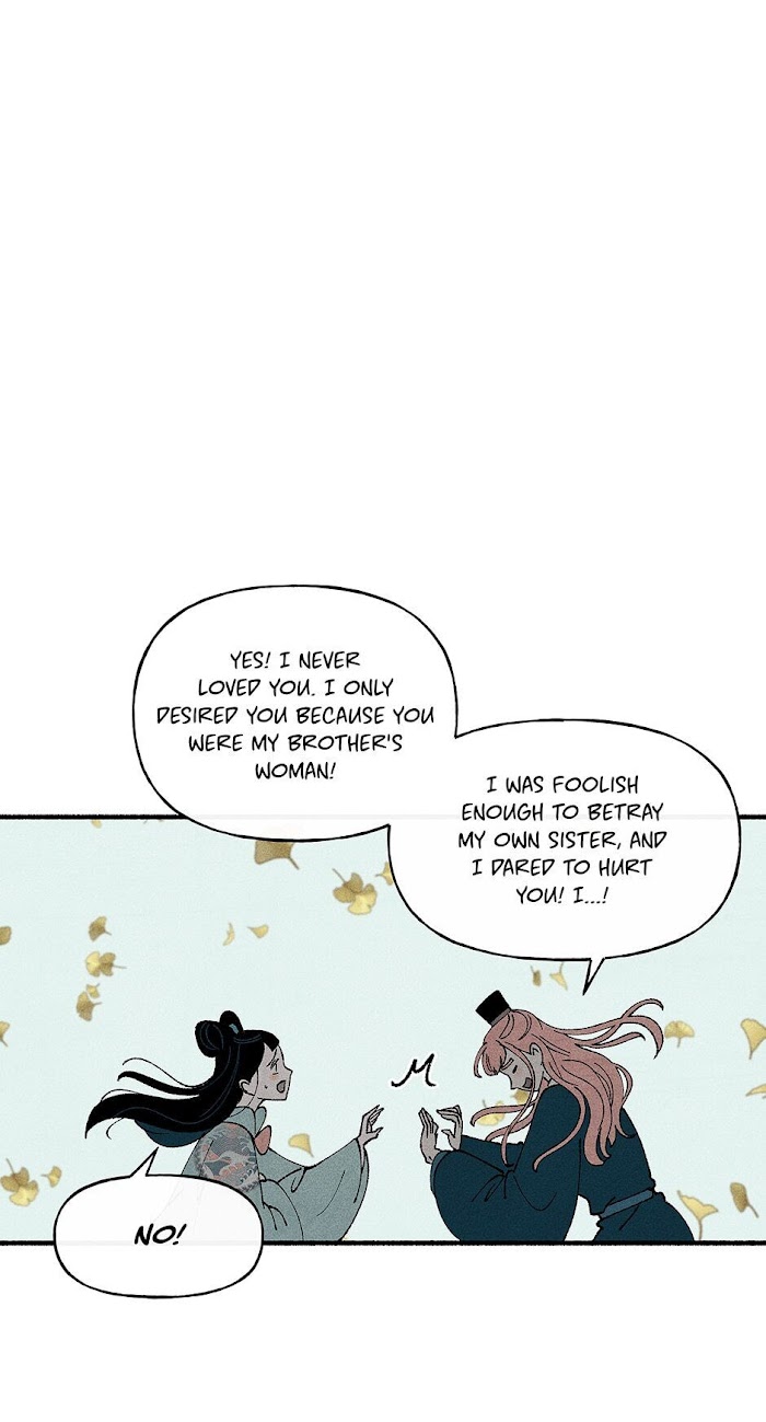 Concubine Walkthrough chapter 76 - page 16