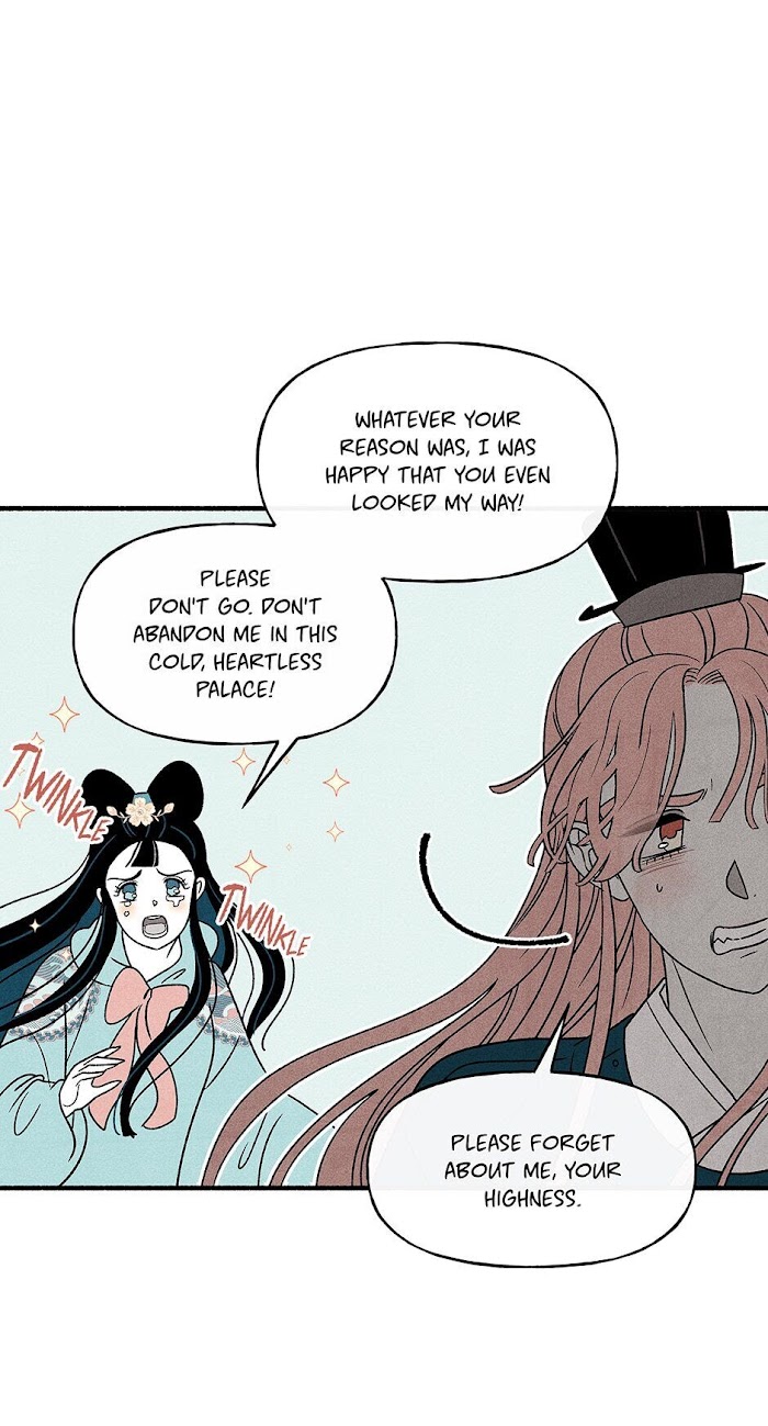 Concubine Walkthrough chapter 76 - page 17